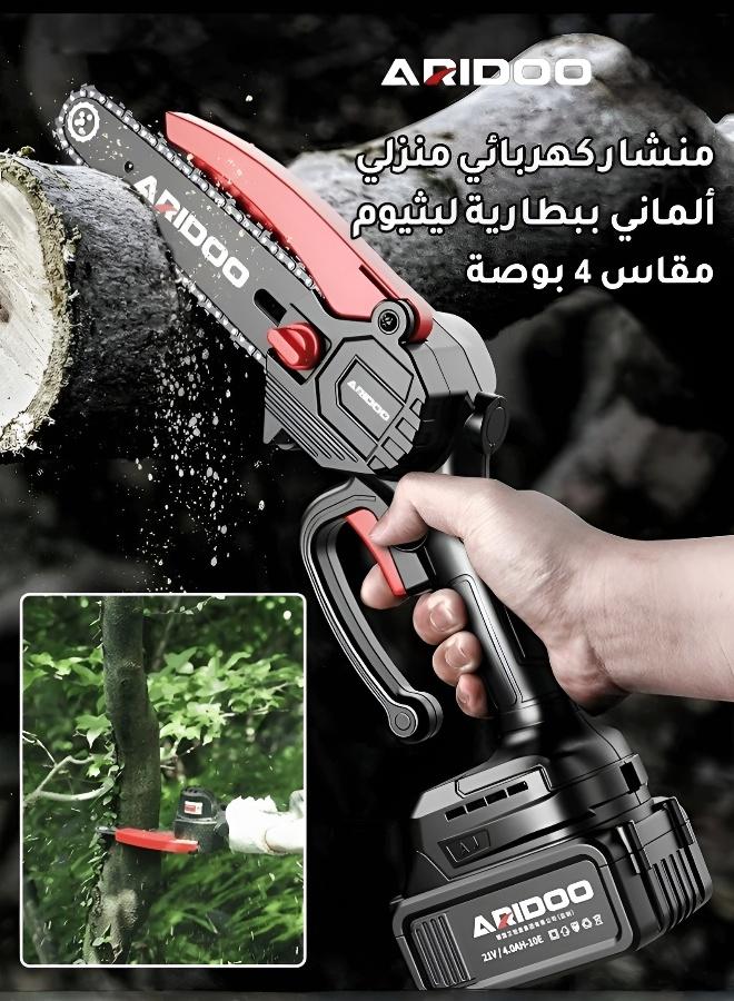 أريدو منشار يدوي ببطارية ليثيوم 4 بوصات - Image 2